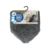 Royal Dry Towel -Hundebedarfs Geschäft royal dry towel 180835 0500 none